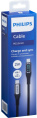 Кабель Philips DLC9102 USB Type-C m -USB Type-C m 2м черный коробка упак.:1шт