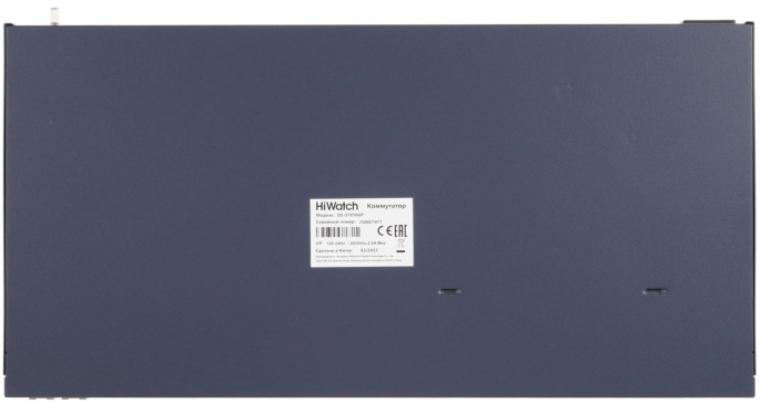 Коммутатор HIWATCH DS-S1816GP, неуправляемый