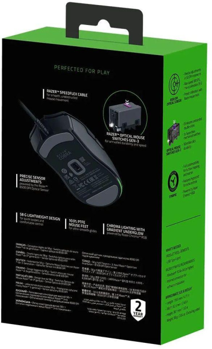 Мышь проводная Razer Cobra, игровая, оптическая, USB, 8500dpi, черный [rz01-04650100-r3m1]