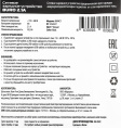 Сетевое зарядное устройство Buro BUWC1, USB-C, 10Вт, 2A, черный [buwc10s00cbk]