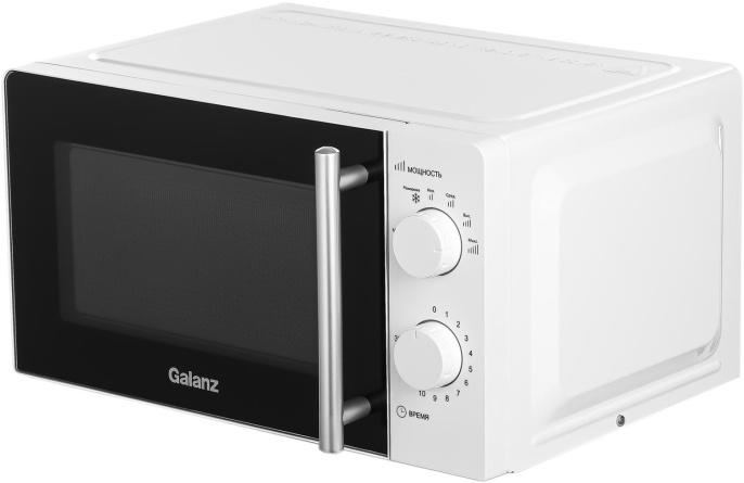 Микроволновая печь Galanz MOS-1706MW, 700Вт, 17л, белый