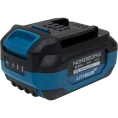 Аккумулятор Li-ion, 20В, 4 Ач для NE810K, NE108K, NE307K NORDBERG NE9004
