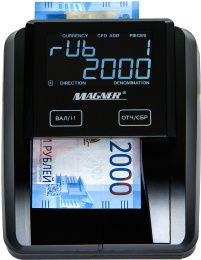 Детектор банкнот MAGNER 215