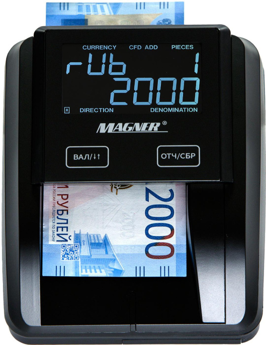 Детектор банкнот MAGNER 215