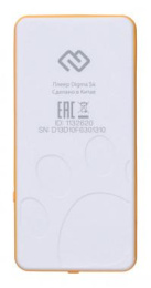 MP3 плеер Digma S4 flash,  8ГБ,  белый/оранжевый