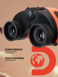 Бинокль Levenhuk Discovery Basics BBС 8x21 Terra