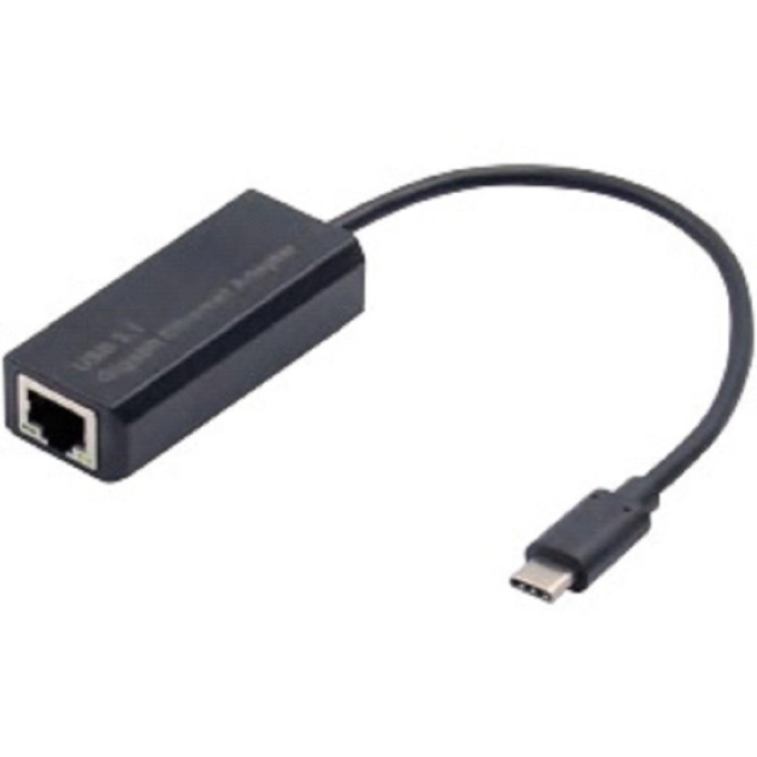 Кабель-адаптер ExeGate EXE-732C-45 (USB2.0 Type C --> 1xRJ45 UTP 10Mbps/100Mbps) EX296215RUS