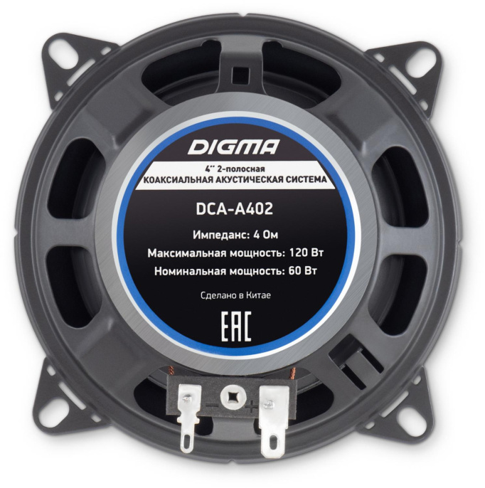 Колонки автомобильные DIGMA DCA-A402, 10 см 4 дюйм. , комплект 2 шт.