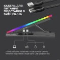 Подставка для ноутбука с активным охлаждением EVOLUTION LCS-01 RGB