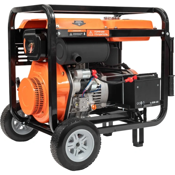 Дизельный генератор Gigant GDGL-7000E