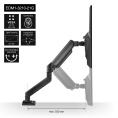 Кронштейн для монитора 13"-32" настольный ExeGate EDM1-3210-21G EX297361RUS (алюминий, газовая пружина, VESA 75x75, 100x100, макс.нагрузка 10 кг, наклон -45°/+90°, поворот -90°/+90°, вращение 360°, 2 способа крепления: сквозное и струбцина, цвет черный)