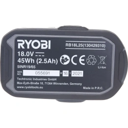 Аккумулятор Ryobi ONE+ RB18L25 5133002237 (18 В; 2.5 А*ч; Li-Ion)