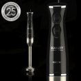 Блендер Scarlett Silver Line SC-HB42F73, погружной, черный