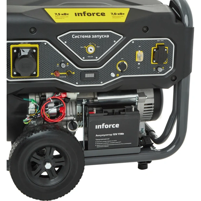 Бензиновый генератор (7,5 кВт; эл.стартер; ATS, колёса и ручки) Inforce GL 7500 04-03-17