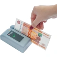 Автоматический детектор банкнот Cassida Сириус (Sirius) S, с Антистокс  000005