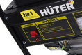 Генератор Huter DY2500L 2.2кВт 64/1/3