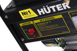 Генератор Huter DY2500L 2.2кВт 64/1/3