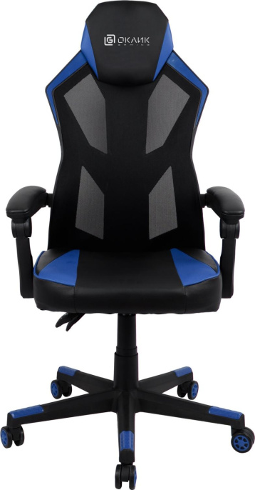 Кресло игровое Oklick -121G, искусственная кожа/сетка, до 150кг, черный/синий