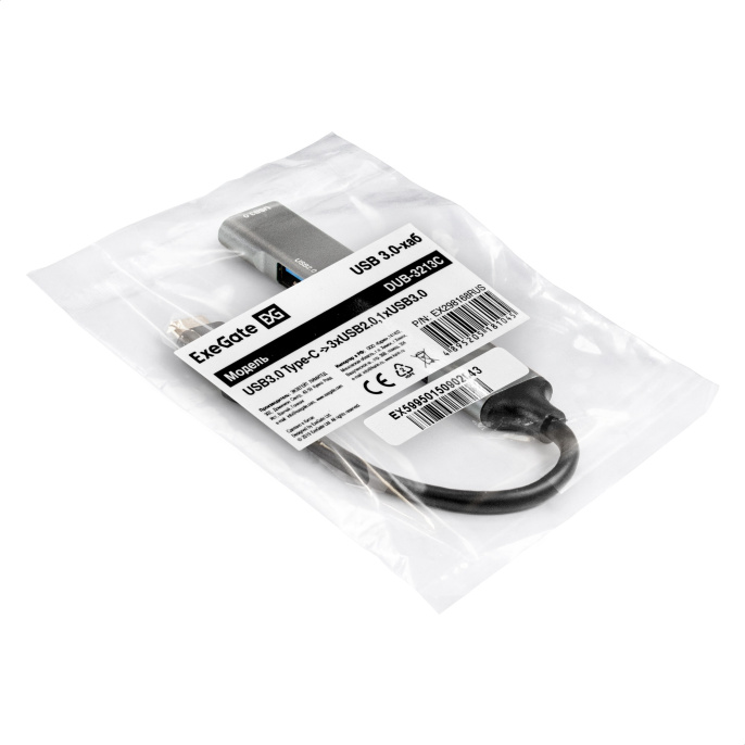 USB-Хаб (концентратор) 4-в-1 ExeGate DUB-3213C (кабель-адаптер USB3.0 Type-C --> 3xUSB2.0, 1xUSB3.0, Plug&Play, серебристый) EX298168RUS
