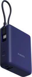 Внешний аккумулятор (Power Bank) Xiaomi BHR9341GL,  10000мAч,  синий