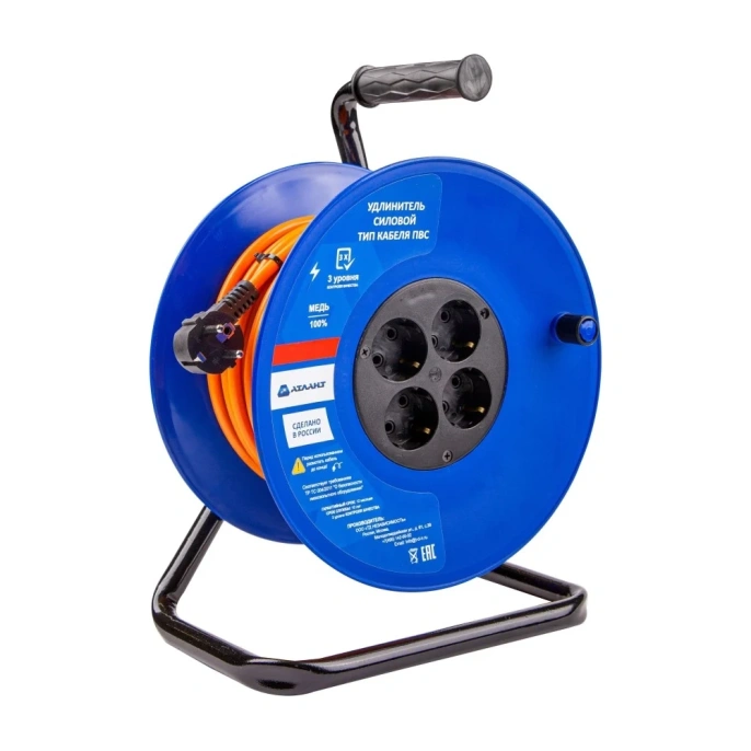 Удлинитель на катушке АТЛАНТ ПВС 3x1 50 м 40172