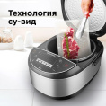Мультиварка Redmond RMC-IHM301, 1250Вт, черный