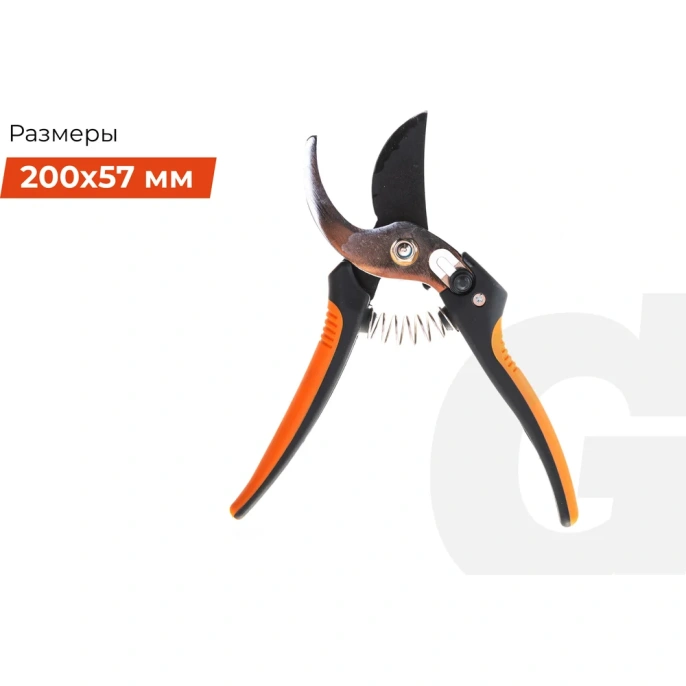 Садовый секатор Gigant 200 мм GPU-2