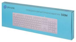 Клавиатура Оклик 500M белый USB slim Multimedia (1061586) кабель 1.5м