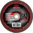 Круг отрезной по металлу для QC-234 (100х1.6х10 мм) MIGHTY SEVEN QB-914