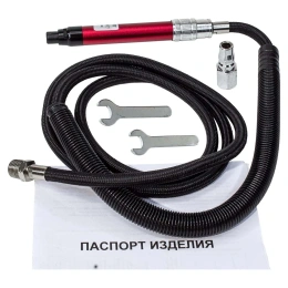 Бормашинка пневматическая PI TOOLS PIT-14560 5711