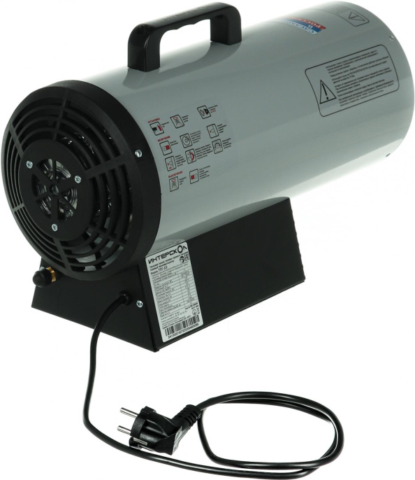 Тепловая пушка газовая Интерскол ТПГ-15 серый/черный