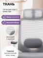 Кресло компьютерное EVOLUTION HybridFlex White