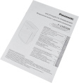 Климатический комплекc Panasonic F-VXR50R-K 46Вт черный 20333