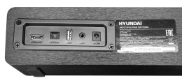 Саундбар Hyundai H-HA650 2.1 60Вт+90Вт черный