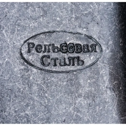 Штыковая лопата из рельсовой стали с черенком Gigant с ребрами жесткости GBS-01