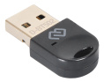 Bluetooth адаптер Digma D-BT502 BT 5.0+EDR class 1.5, USB, 20м, черный