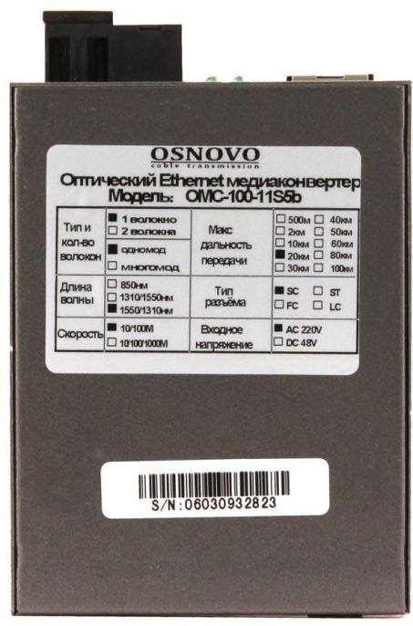 Конвертер Osnovo OMC-100-11S5b