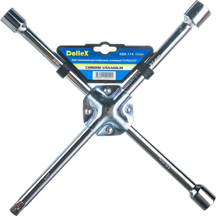 Баллонный крестовой ключ DolleX 17х19х21х1/2 усиленный, хром KBX-114
