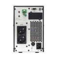 STARK SC 1000 ONLINE ONE One ИБП 1000 ВА/1000 Вт {Online, Напольный, 110-300В, 2 х ЕВРО, Smart-slot, USB, RS232, EPO, БЕЗ АКБ - внешние батареи 3 шт от 4,5Ач до 240 Ач}