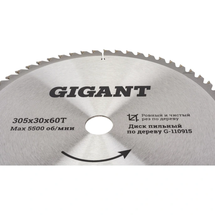 Пильный диск Чистый рез по дереву 305x30 мм, 60 зубьев Gigant G-110915