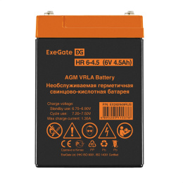Аккумуляторная батарея ExeGate HR 6-4.5-F1 (6V 4.5Ah, клеммы F1) EX282949RUS