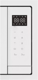 Микроволновая печь Candy CMXBTG259W 25л. 900Вт белый встраиваемая (TD0051711RU)