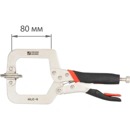 Клещи С-образные WOODWORK 250 мм HLC-6