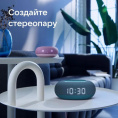 VK компания Умная колонка VK Капсула Мини Маруся синий морской 5W 1.0 BT 10м MRC02BL