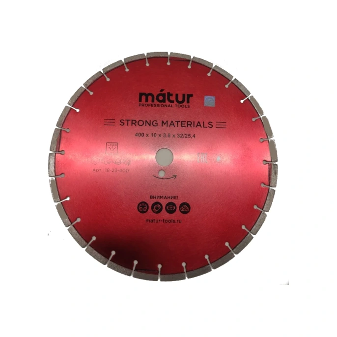 Диск алмазный сегментированный STRONG MATERIALS (400х10х32/25.4 мм) MATUR 18-23-400