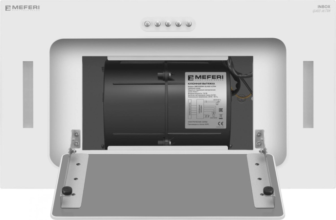 Вытяжка встраиваемая Meferi Ultra INBOX52WH Glass белый управление: кнопочное 1 мотор (INBOX52WH GLASS ULTRA)