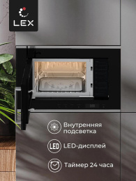 Микроволновая печь Lex BIMO 20.07 INOX 20л. 800Вт нержавеющая сталь/черный встраиваемая