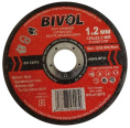 Отрезной диск Bivol T41-125x1.2x22.2 (BVL4112512) (диаметр диска: 125 мм, диаметр посадочного отверстия: 22.2 мм, обрабатываемый материал: металл)