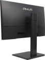 23.8" Моноблок AMUR Тигр H6I12 Full HD, Intel Core i5 12400, 8ГБ DDR4, 256ГБ SSD,  FreeDOS черный [2117531]
