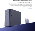 Неттоп Acer Gadget E10 ERBox AMD Ryzen 7 8745HS,  DDR5 16ГБ, 512ГБ SSD, AMD Radeon 780M,  Windows 11 Pro,  черный [1747236]
